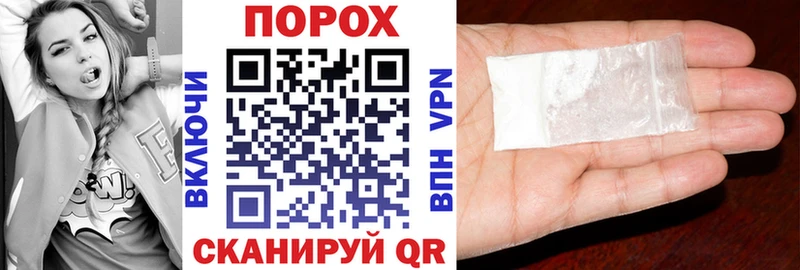 АМФЕТАМИН Premium KRAKEN ссылки Троицк