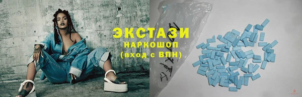 спиды Липки