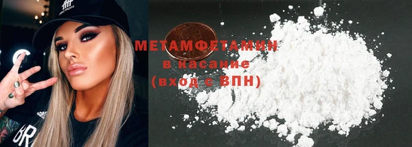 спиды Липки