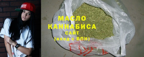 марки lsd Лиски