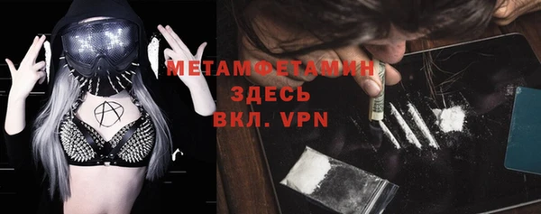 спиды Липки