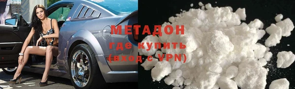 марки lsd Лихославль
