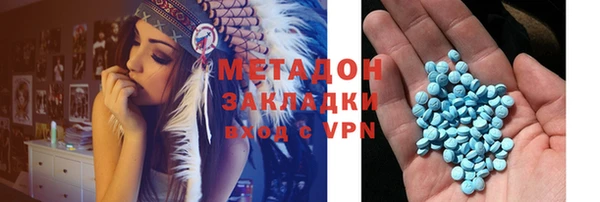 марки lsd Лиски