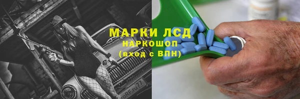 MDMA Тайга