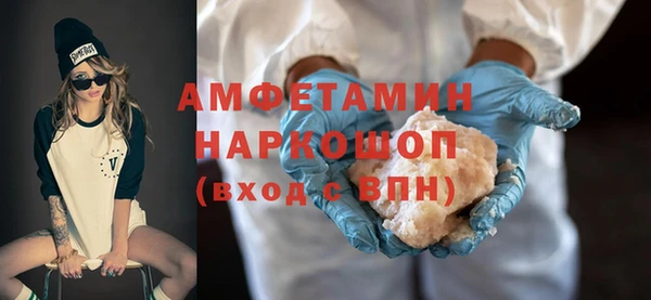 MESCALINE Медвежьегорск