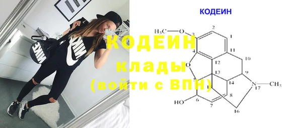 спиды Липки