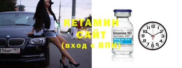 круглые Строитель