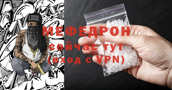 марки lsd Лихославль
