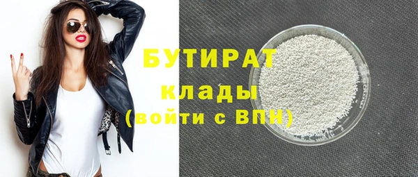 спиды Липки