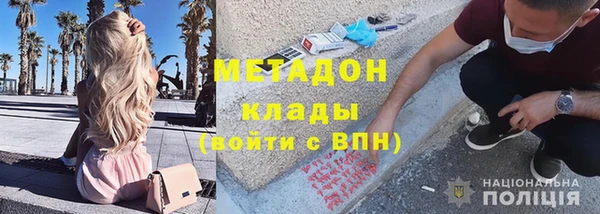 марки lsd Лихославль