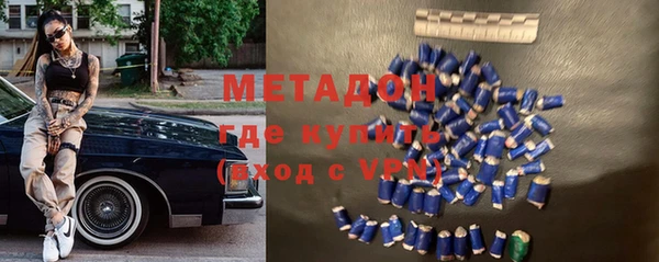 марки lsd Лихославль