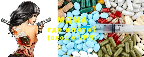 спиды Липки