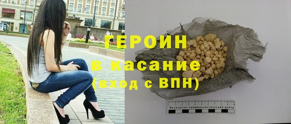 марки lsd Лиски