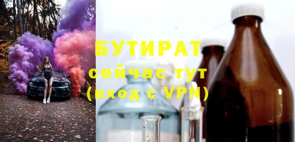 марки lsd Лиски