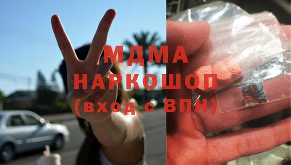 марки lsd Лиски