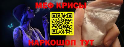 экстази Нарткала