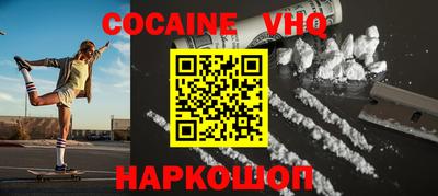 экстази Нарткала
