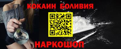 экстази Нарткала
