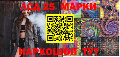 метадон Наро-Фоминск