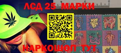 метадон Наро-Фоминск