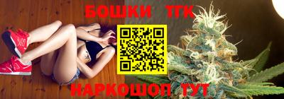 метадон Наро-Фоминск