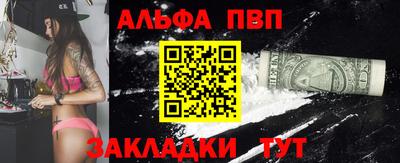 экстази Нарткала