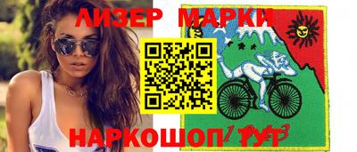 метадон Наро-Фоминск