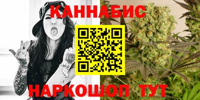 экстази Нарткала