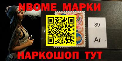 прущие грибы Нальчик