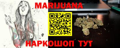 mdma Новозыбков
