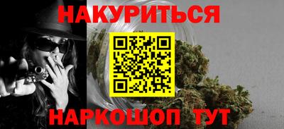 дживик Новодвинск