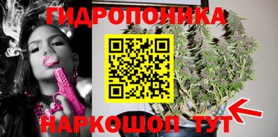 метадон Наро-Фоминск