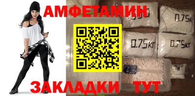 экстази Нарткала