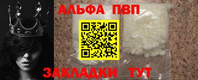 экстази Нарткала