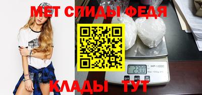 экстази Нарткала