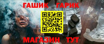 метадон Наро-Фоминск
