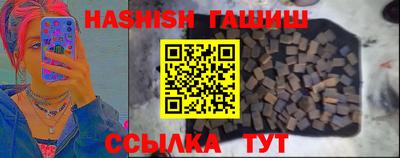 экстази Нарткала