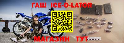 метадон Наро-Фоминск