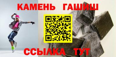 экстази Нарткала