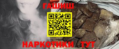 метадон Наро-Фоминск