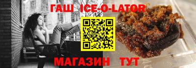 метадон Наро-Фоминск