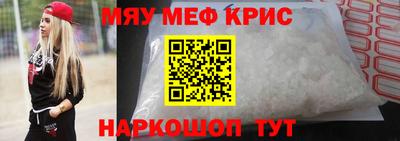 прущие грибы Нальчик