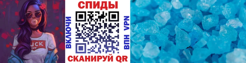 сколько стоит  гидра ССЫЛКА  Первитин мет  Троицк 